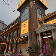 Kuaizihua (yuanyi) User Photo
