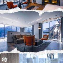 四姑娘山·天空之城悬崖酒店·云端餐厅 User Photo