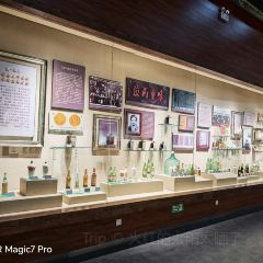 酒都宾馆对外餐厅(杏花店) User Photo