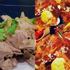 Mogouyan Beef Noodles (wujiayuan) User Photo