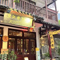 River view Restaurant User Photo