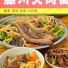 东海渔港(喜悦汇店) User Photo