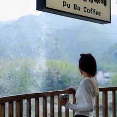 月亮湾瀑布咖啡 User Photo