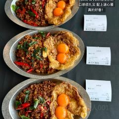 Aroma COCONUT AROMA PALACE User Photo