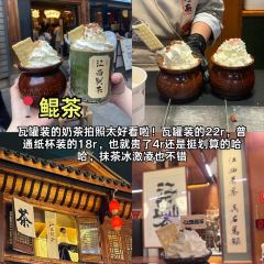 洪都大拇指(洪都店) User Photo