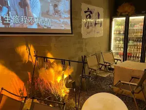 红树林烧烤(新阳店)