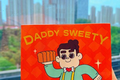 爸爸糖手工多士(陽光花園店)