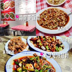 小唐核桃饼 User Photo