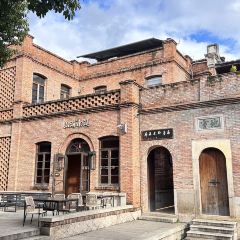 Shan Hai Nan Yan User Photo