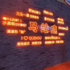 FANG JIA CAI PU User Photo