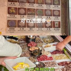 A Xin Xian Lao (Gongnong Road) User Photo