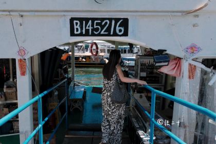 流記香港仔艇仔粉