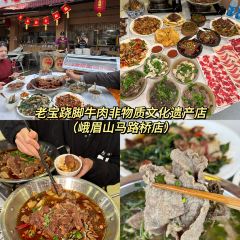 LAO NIU JIN User Photo