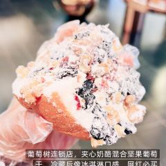 A ZHEN WEI DAO MI FEN User Photo