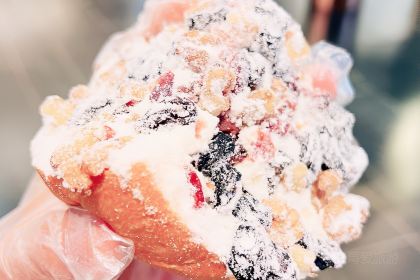 A ZHEN WEI DAO MI FEN