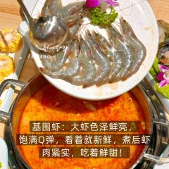 海岛糟粕醋•椰子鸡火锅(五指山路店) User Photo