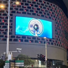 Da Fu Xing Yu Wan (Mei Shi Jie) User Photo