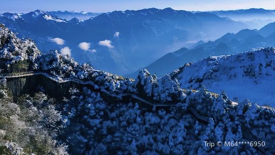 Bashan Grand Canyon Luopan Peak