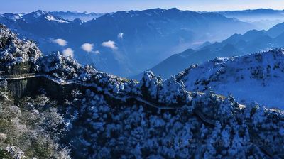 Bashan Cloud Top Tourist Resort