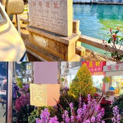 曼居酒店(昆山花桥店)·西餐厅 여행 사진
