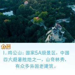 WEN XIN CHA ZHUANG YUAN User Photo