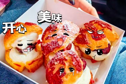 峨眉锅粑馒头(牛咡桥店)