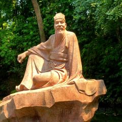 YE PO COFFEE User Photo