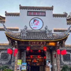 DA YUAN HE XIAN YU ZHAUNG User Photo
