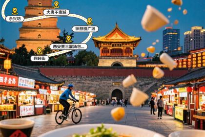 Xi an Jiasan Stuffed With Juicy Pork Baoziguan