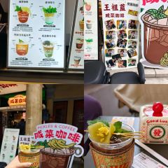 吴进平小食店 User Photo