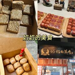 哎呀妈妈哟岚山豆腐木柴大锅鱼 User Photo