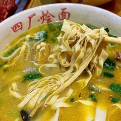 四厂烩面(棉纺路店) User Photo