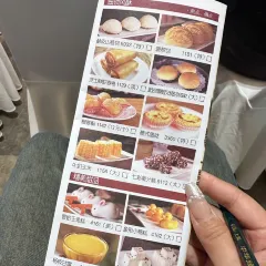 홍야 호텔 여행 사진