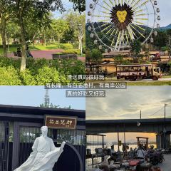 凤城大饭堂 User Photo