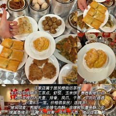 凤城大饭堂 User Photo