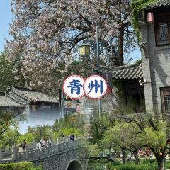 LING LONG XIAO CHI User Photo