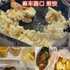 馋侯爷馄饨(坡南街店) User Photo