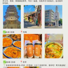 朱富贵火锅(宝信店) User Photo