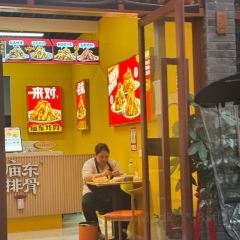 史玉华串串制造厂 User Photo