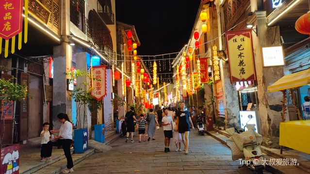 huang dao sheng li shi wen hua lv you qu