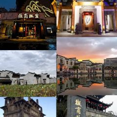 HUI SAN SHUO 여행 사진