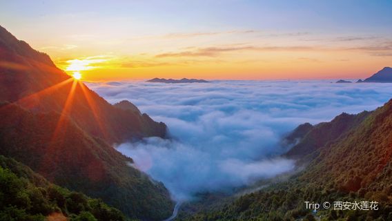 Qinglong Mountain Leisure Tourism Resort