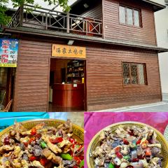 老萍巷·萍乡小炒肉(御景园店) User Photo