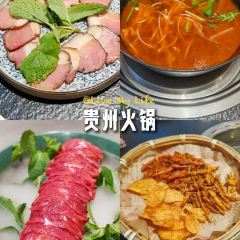 BiJi Hotpot User Photo