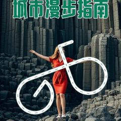 DA WEI ROAST WHOLE LAMB User Photo