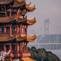 YanYangTian Xin JingChu Hotel (HuangHe Lou) User Photo