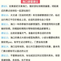 JIU JI TIAN PIN User Photo