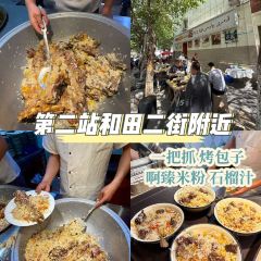 ZHENG FEI DAIRY User Photo