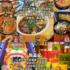 Dan's Crispy Duck User Photo