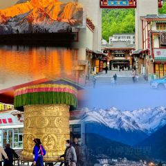 MALAYA TIBETAN RESTAURANT User Photo